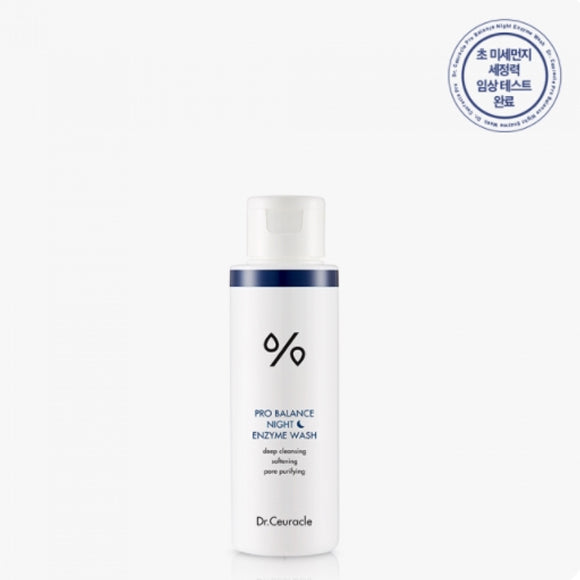 Dr. Ceuracle Pro-Balance Gel Nettoyant Enzymatique de Nuit