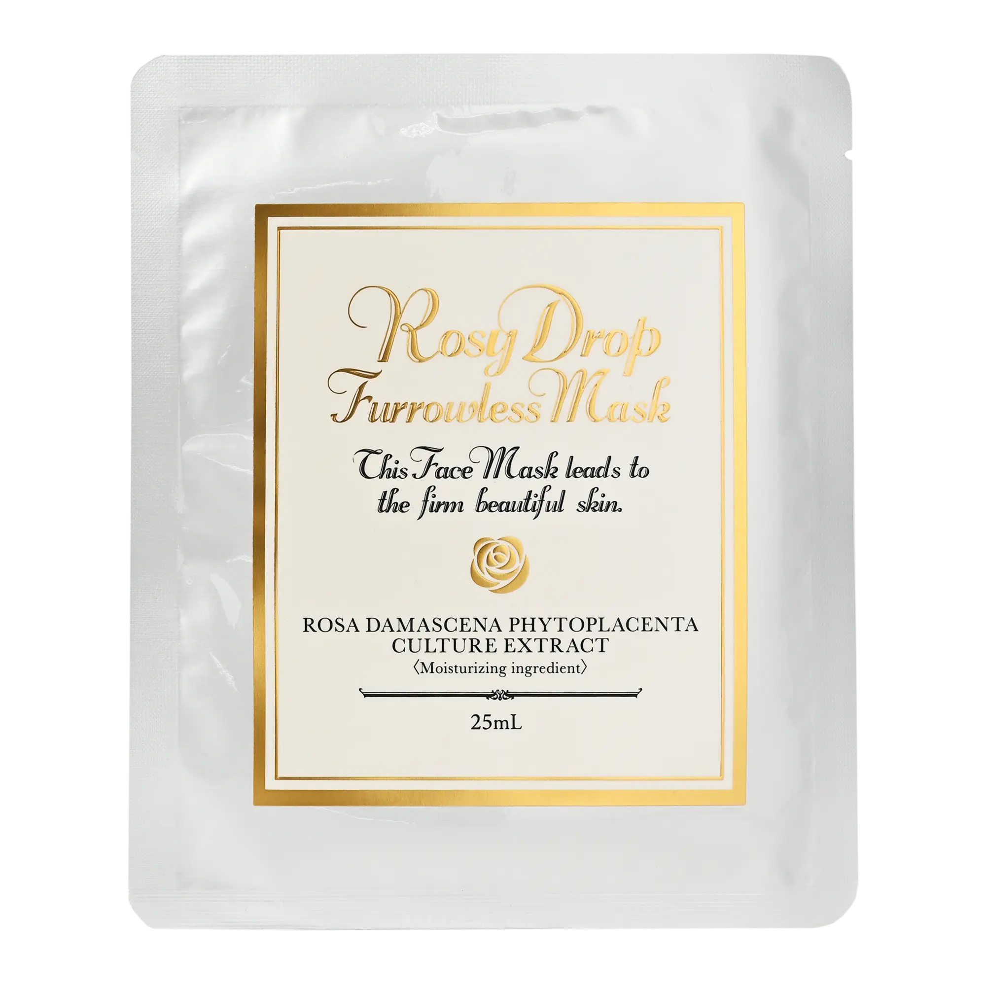 Rosy Drop Furrowless Mask X6 set