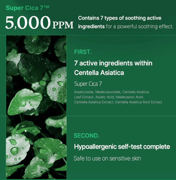 Masque apaisant Medicube Super Cica